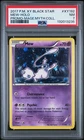 2017 POKEMON XY BLACK STAR PROMO MEW #XY192 HOLO PSA 7 NEAR MINT #132013235