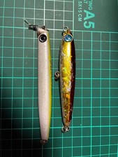 Jump Rise Seabass Lure Set with Kickbikun 95S & Tobiking 105HS