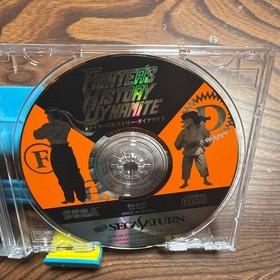 Sega Saturn Fighter's History Dynamite Game