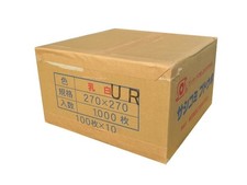 Poly Insert Sheet 270 270mm Milky White Shibataya 1000/Box