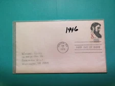 U. S. Stamp FDC#1446 -Sidney Lanier - no cachet - comb. Shipping!