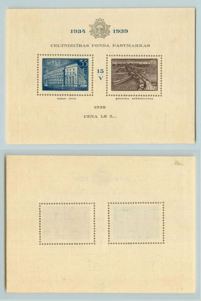 Hoja de recuerdo Letonia 1939 SC B97 como nueva sin goma de mascar. rta2828 Foto 2 de 2