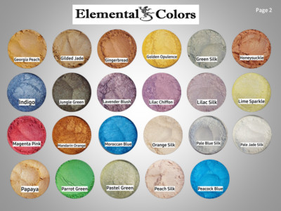 Luster Dust PICK YOUR COLOR by Elemental Colors 2 gr cake decorating 