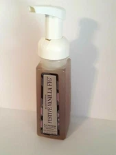 Bath & Body Works Festive Vanilla Fig Gentle Foaming Hand Soap 8.75oz Rare