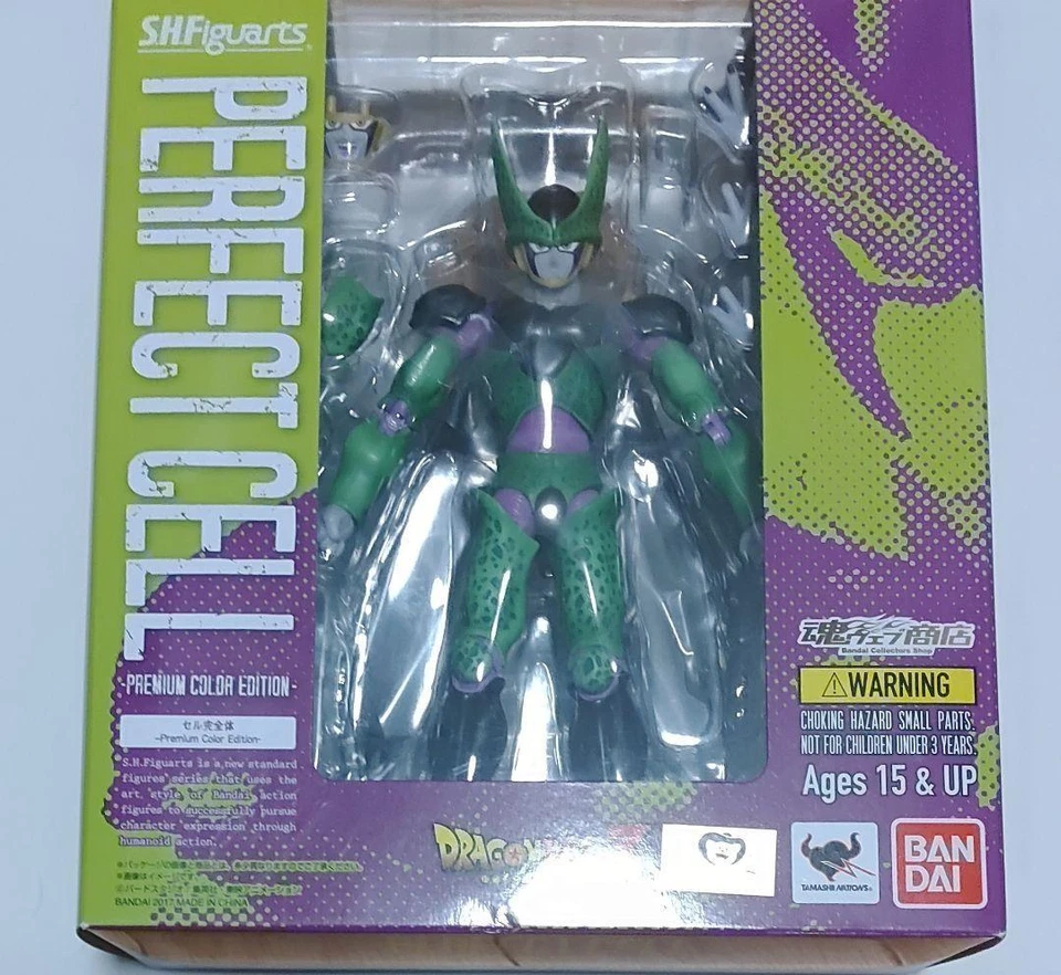 S.H. Figura de acción Figuarts Dragonball Z Bandai Perfect Cell 2012 Japón Foto 2 de 3
