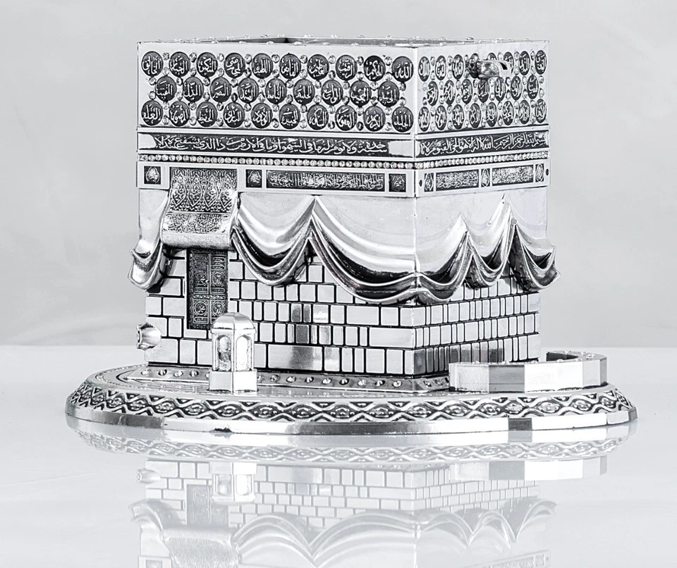 Kaba  Maqam ibrahim Home Decor Model Silver Gold 99 names Islamic Ornament Gift - Image 2 of 2