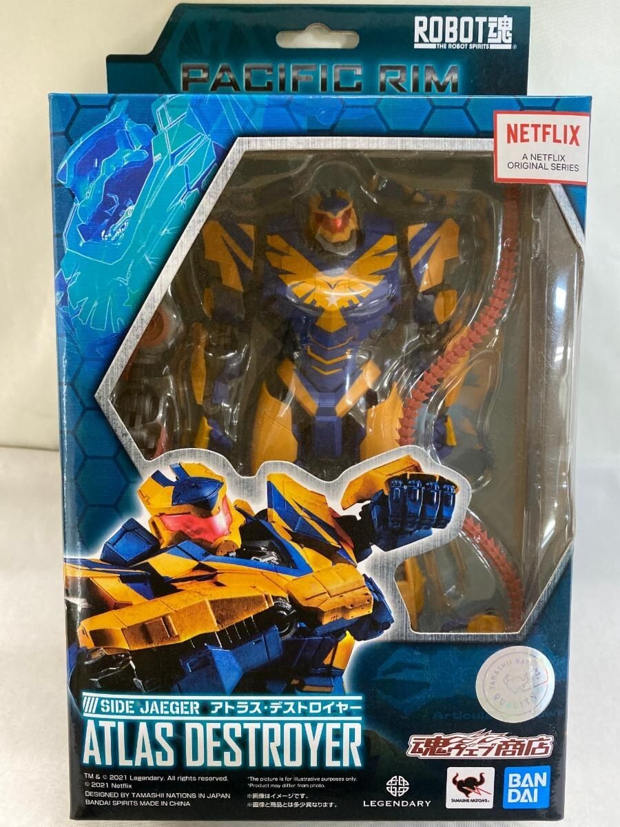Pacific Rim The Black SIDE JAEGER Atlas Destroyer Saber Chain Toy