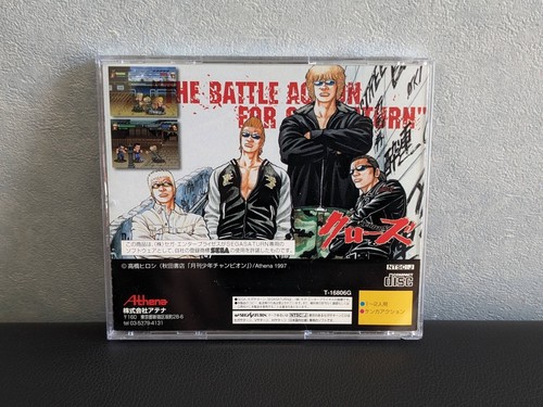CROWS the Battle Action (sega saturn,1997) from Japan - Picture 2 of 9