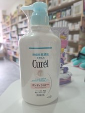 Curel Intensive Moisture Care Hair Conditioner 420ml-US Seller