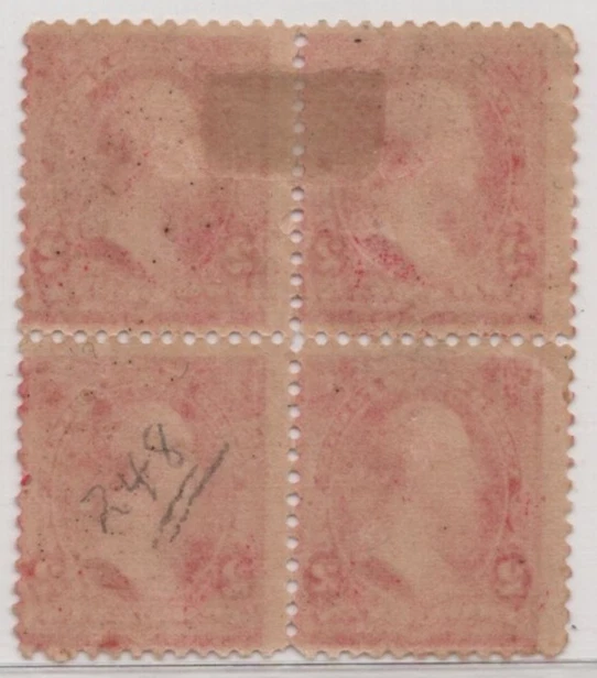 US 1894 SCOTT #248 MINT HINGED BOTTOM PAIR NEVER HINGED SOME SEPARATION - Image 2 of 2