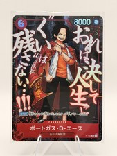 Portgas.D.Ace [Southeast Asian Champion] P-074 Prices | One Piece