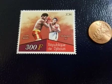 Muhammad Ali vs Larry Holmes Boxing 2014 Republique De Djibouti Perforated Stamp