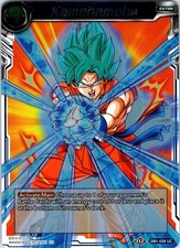 Kamehameha Uncommon Foil Draft Box 04 - Dragon Brawl DB1-039 NM