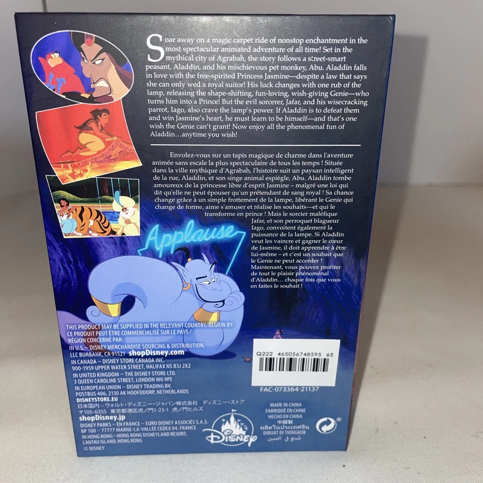 迪士尼阿拉丁天才 VHS 别针套装 限量发行 2 件套 带收藏盒 全新 — 第 2/4 张图片