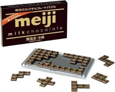 HANAYAMA Meiji Milk Chocolate Puzzle - Ein Puzzle, das genau wie Meiji Milk a...