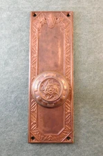 Antique 1910 Yale Towne Woolworth I-11100 cast brass bronze door knob backplate