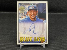 Kawasaki Munenori Autograph 2025 Topps Archives 18872