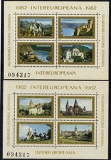 Romania 1984 INTEREUROPA: FAMOUS ROMANIAN AND GERMAN CASTLES