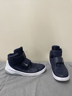 Nike Marxman Mid Leather Basketball Trainers 832764-400 Blue
