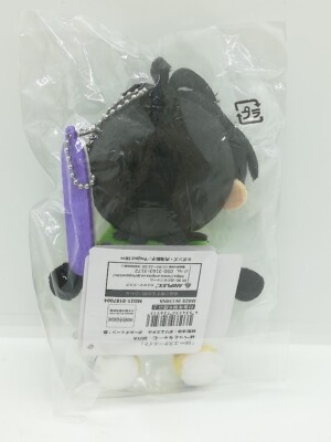 SK8 the Infinity Puppet Charm Miya Chinen ANIPLEX Limited with