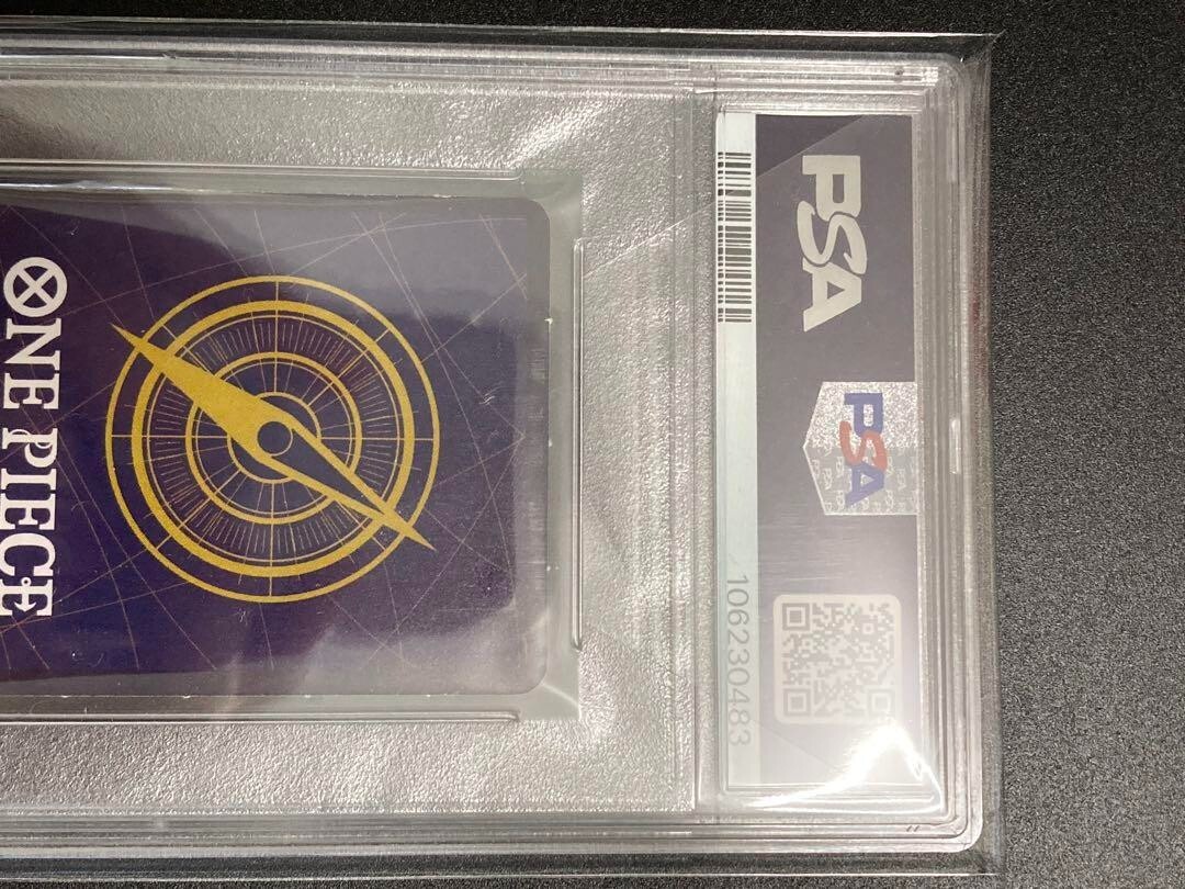 Picture 5 of 6