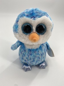 ty beanie boo ice cube