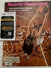 Tom McMillen Autographed Sports Illustrated Magazine Full 2/16/70- JSA