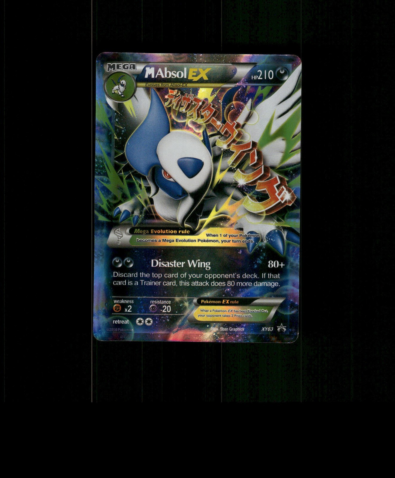FAN-ART READ DESCRIPTION BELOW HOLO Absol Card Absol Pokemon Card   p2