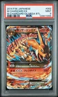 PSA 9 2014 POKEMON JPN M CHARIZARD EX MEGA BATTLE #002 M CHARIZARD EX Y-17