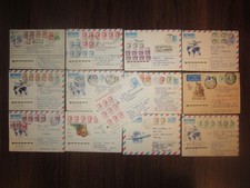 1993-1994 UKRAINE INFLATION COVERS TO NORWAY