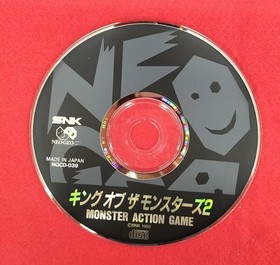 SNK Neo Geo CD Soft KING of the MONSTERS 2 Used