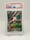 Meowth 2025 Pokemon Phantasmal Flames Illustration Rare English PSA 9 106/094