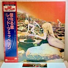 Led Zeppelin – Houses Of The Holy/LP 1979 P-6520A Limited Reissue w/OBI Japan