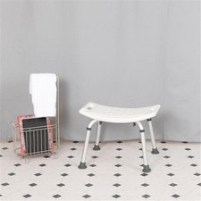 Flash Furniture Hercules 19" Adjustable Plastic Bath and Shower Stool in White