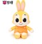 Pinkfong Wonderstar Hogi Jenny Poki Official Plush Doll 4 Dolls Set | eBay