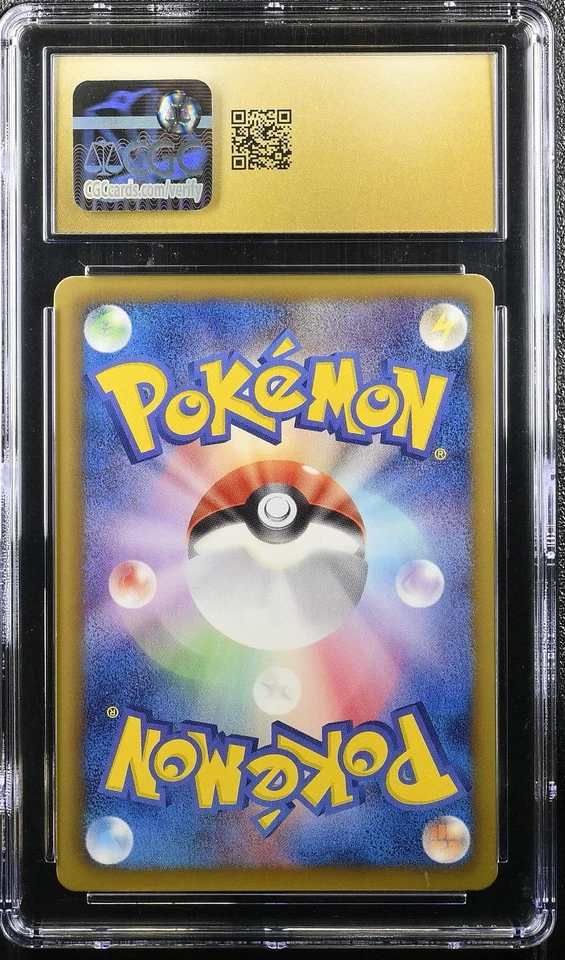 👁👄👁 AXEW MEGALO CANNON 055/076 POKEMON JAPANESE 1ST EDITION CGC 10 PRISTINE - Image 2 of 4