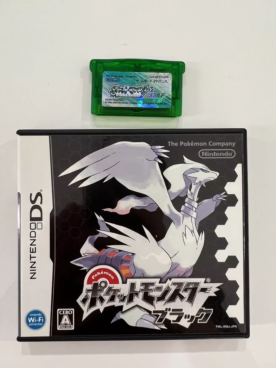 Pokemon Emerald [Case Bundle] Prices GameBoy Advance