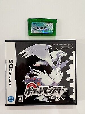 Pokemon Emerald White2 2set Nintendo DS GameBoy Advance Japanese