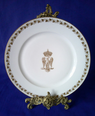 Antiker M. Imp I Le De Sevres Porzellan Napoleonischer Schrank Teller 9,5 cm