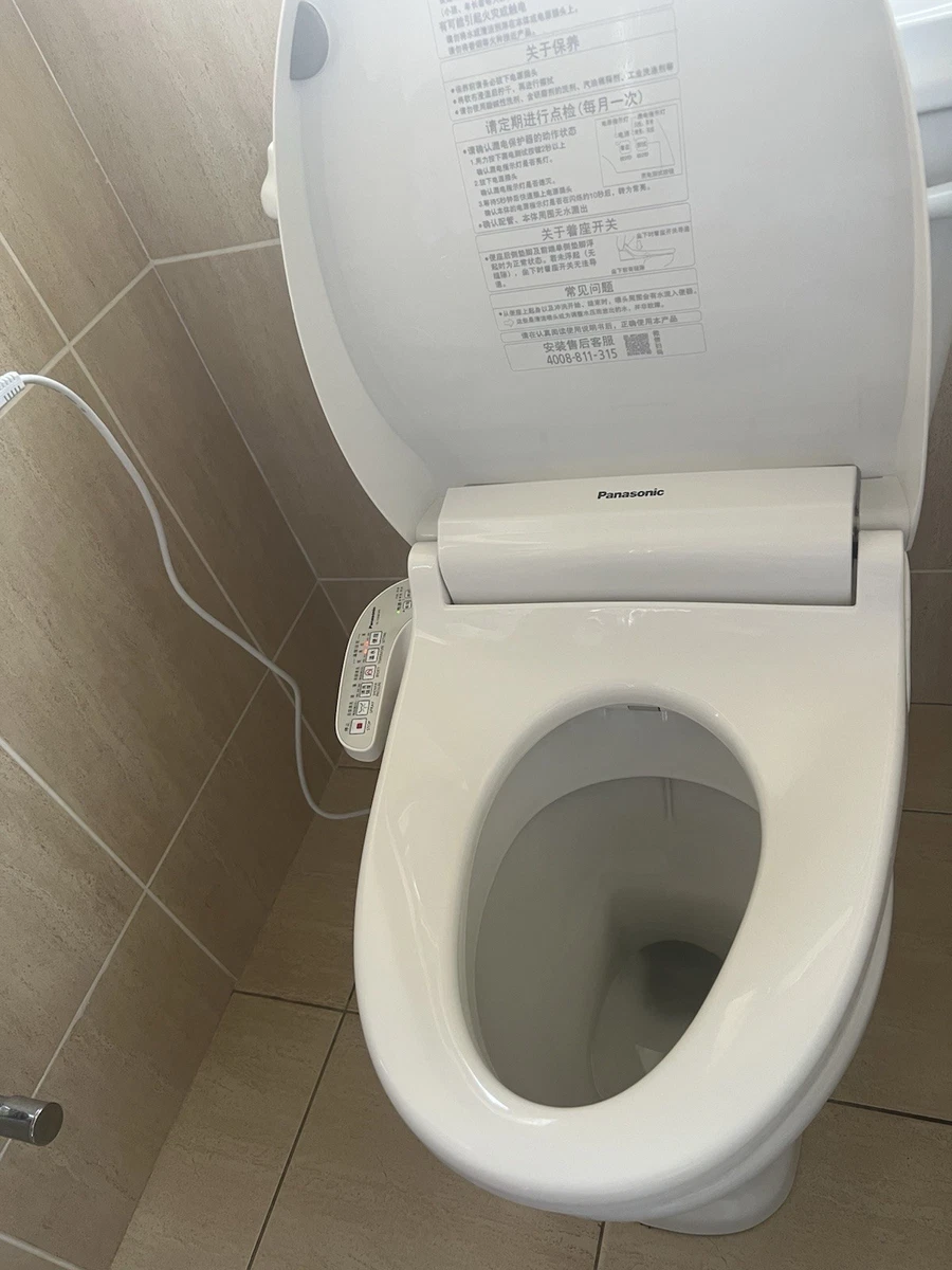 Panasonic Toilet Seats for sale - eBay