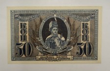 Banknote 1918 SOUTH RUSSIA ROSTOV-ON-DON 50 KOPEKS  Russian Civil War Note