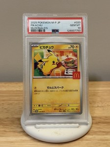 Pikachu Mcdonalds Promo Psa 10 | eBay