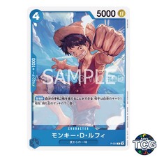 Monkey D Luffy P P-055 THE BEST PRB-01 One Piece Card Game Japanese