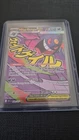Mega Gengar Ex Ascended Heroes #269/217 Mega Attack Rare Pokemon Card