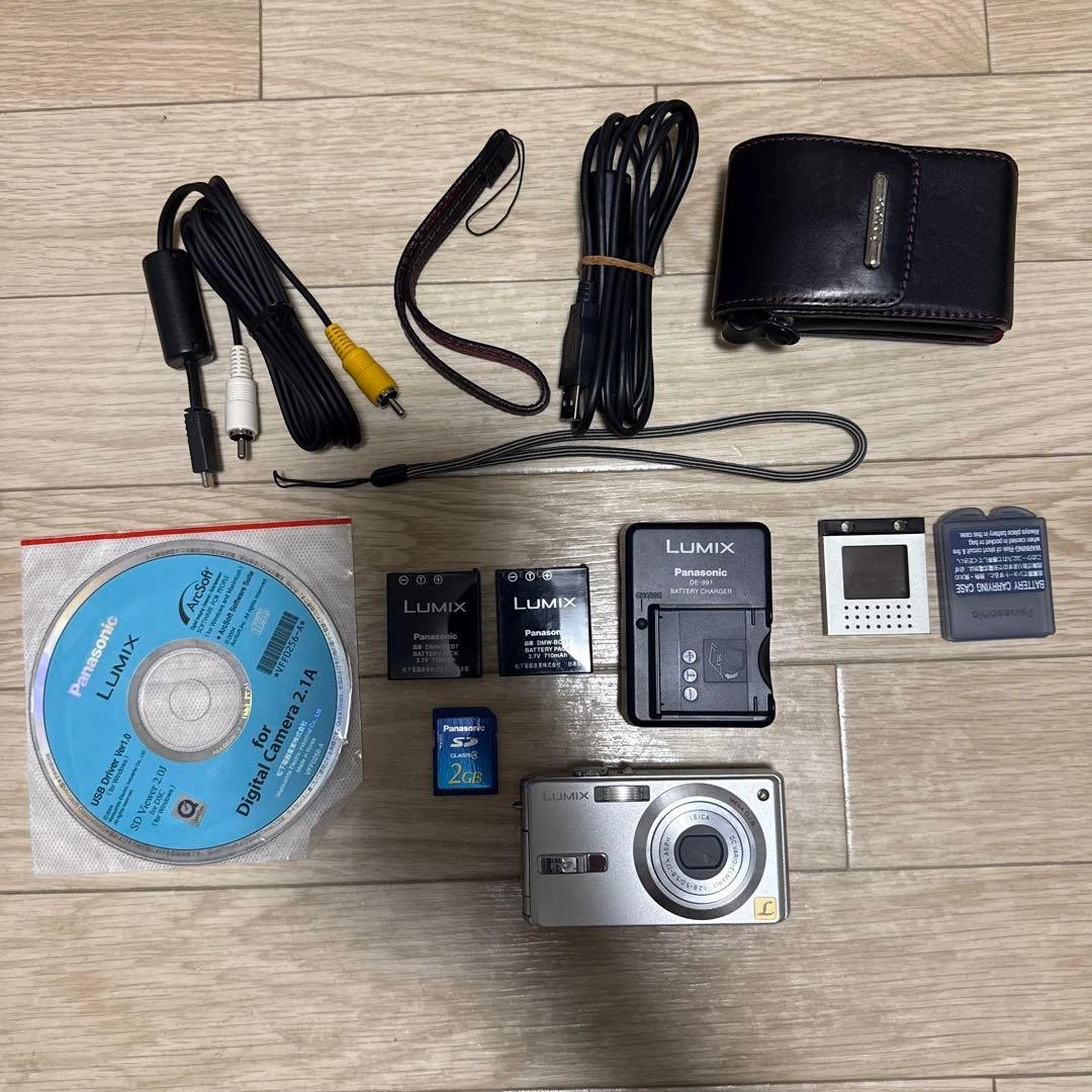Panasonic LUMIX DMC-FX7 Digital Cameras for Sale - Shop New & Used