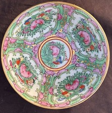 Y.T. Japan Chinese Famille Rose 4.5  X 2.25  Bowl Porcelain Ex. Cond. Set Of 9