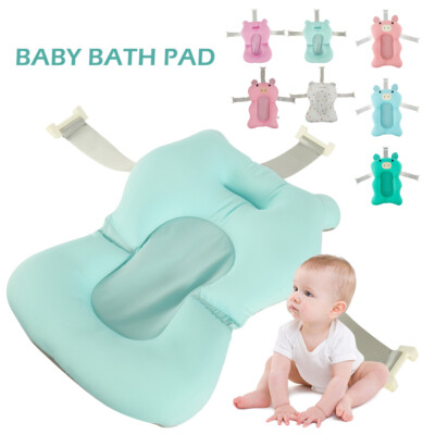 newborn bath pillow