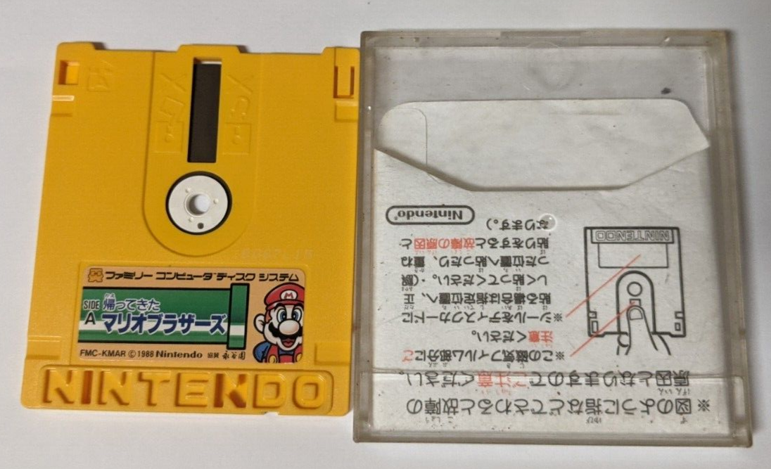 Kaettekita Mario Bros. [Nintendo Famicom Disk System - FMC-KMAR