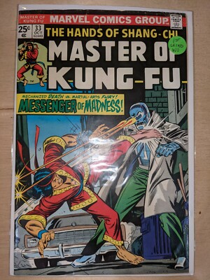 Master Of Kung Fu 33 Marvel 1975 1st Apps Of Mordillo And Leiko Wu!