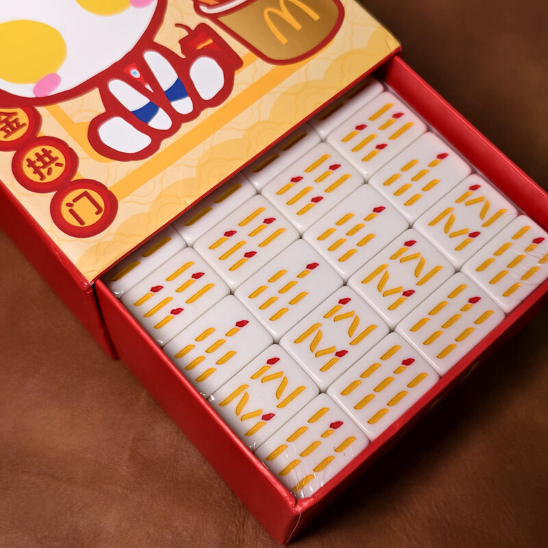 McDonald's x Ultraman Limited Edition Mini Mahjong Set – Exclusive